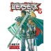 Berserk Volume 7 (Miura, Kentaro) Берсерк Том 7 (Кэнтаро Миура) / Книги на английском языке