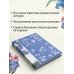Возлюбленная