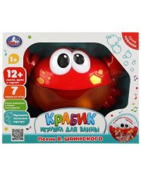 Игрушка для ванны крабик Шаинский музыка в кор. Умка в кор.2*24шт