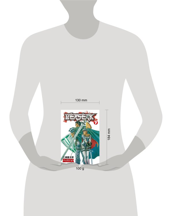 Berserk Volume 7 (Miura, Kentaro) Берсерк Том 7 (Кэнтаро Миура) / Книги на английском языке