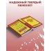 Дополнительное изображение книги «Записки охотника. Муму (твёрдая обложка)»