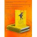 Ответы под рукой Карманный справочник Таро. Четкие трактовки, важные расклады, перевернутые значения карт