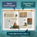 Атласы и энциклопедии. Полные энциклопедии Путешествия и открытия. Полная энциклопедия