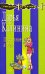 Обложка книги «Цветочное алиби» — Калинина Дарья Александровна, ISBN 9785699308552