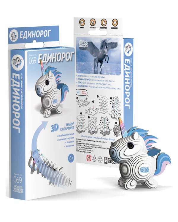 Настольная игра «Набор из картона "Единорог"