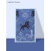 Тайна мертвого ректора. Книга 2