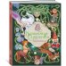Дополнительное изображение книги «Волшебные существа. Энциклопедия»