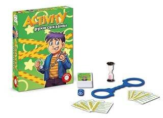 Activity "Руки связаны"