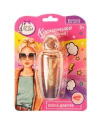 Косметика ДЛЯ ДЕВОЧЕК блеск для губ, жёлтый МИЛАЯ ЛЕДИ в кор.30*12шт