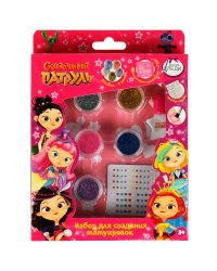 Набор для создания татуировок, СКАЗОЧНЫЙ ПАТРУЛЬ с блестками МИЛАЯ ЛЕДИ в кор.2*36шт