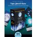 Карты Таро (Подарочная коробка с картами и книгой) Таро Дикой Луны. 44 карты и руководство к гаданию. Moonology
