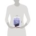 Дополнительное изображение книги «Детям до 16 воспрещается. Дневной киносеанс»