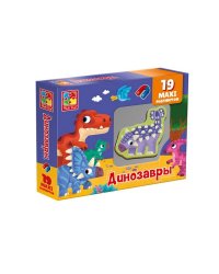 Набор магнитов «Динозавры»