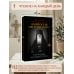 Поучения преподобного Амвросия Оптинского. Супругам и родителям