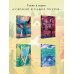 Дополнительное изображение книги «Про Федота-стрельца. Стихотворения»