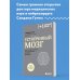 Устойчивый мозг. Как сохранить мозг продуктивным в любом возрасте