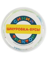 Игрушка деревянная СИНИЙ ТРАКТОР шнуровка-бусы, банка, стикер Буратино в кор.96шт