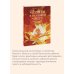 Дополнительное изображение книги «Прятки в осеннем лесу. Куда подевались бельчата? Виммельбух»