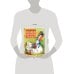 Сокровища мировой литературы для детей Сказки матушки Гусыни. Рис. В. Челака