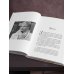 Дополнительное изображение книги «О любви к жизни и силе духа. Жизнь на всю оставшуюся жизнь»