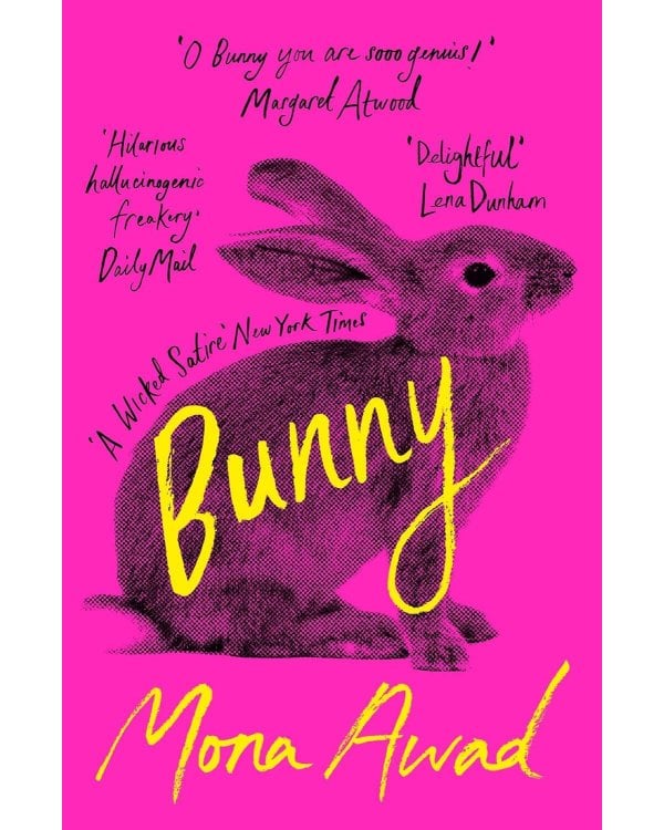 Bunny (Mona Awad) Банни (Мона Авад) /Книги на английском языке