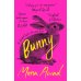 Bunny (Mona Awad) Банни (Мона Авад) /Книги на английском языке