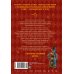 Дополнительное изображение книги «Буратино. Официальная новеллизация»