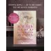 Дополнительное изображение книги «О любви к жизни и силе духа. Жизнь на всю оставшуюся жизнь»