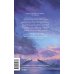 Дополнительное изображение книги «Нечистый Питер»