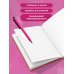 С теплом в сердце! Блокнот с душой (А5, 64 л.)