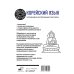 Популярный иллюстрированный самоучитель Популярный иллюстрированный самоучитель корейского языка