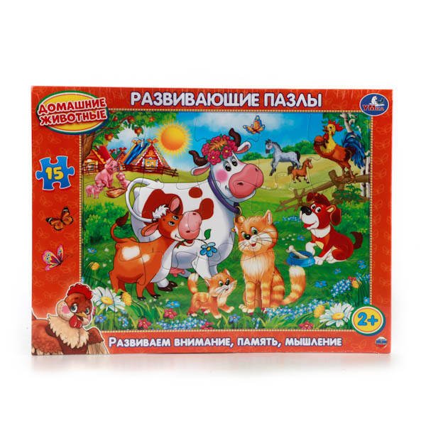 РАЗВИВАЮЩИЕ ПАЗЛЫ В РАМКЕ "УМКА" ДОМАШНИЕ ЖИВОТНЫЕ. 15Д. 29*22*0,3СМ в кор.50шт