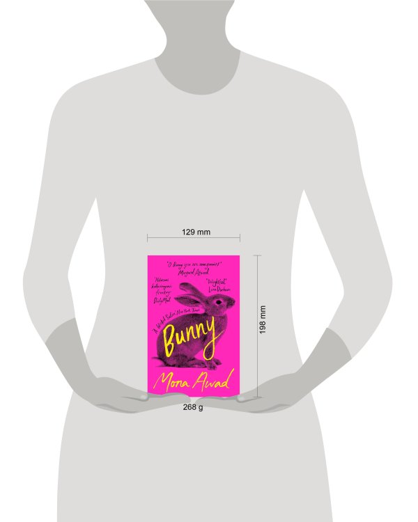 Bunny (Mona Awad) Банни (Мона Авад) /Книги на английском языке