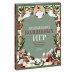 Зимняя книга волшебных игр. Восемь настольных игр, которые перенесут вас в новогоднюю сказку