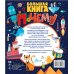 Большая книга почему