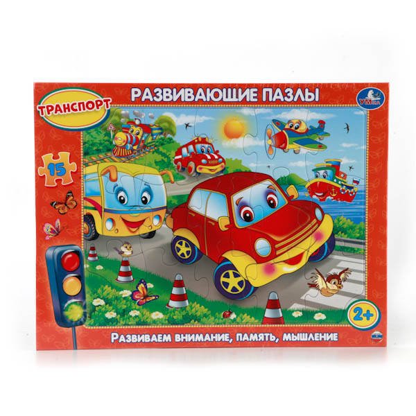 РАЗВИВАЮЩИЕ ПАЗЛЫ В РАМКЕ "УМКА" ТРАНСПОРТ. 15Д. 29*22*0,3СМ в кор.50шт