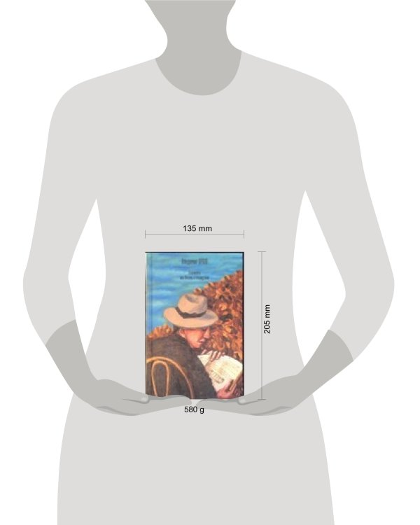 Дополнительное изображение книги «Шеврикука, или Любовь к привидению»