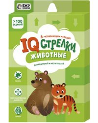 Игра настольная. IQ-стрелки. Животные. Серия Играй с умом. ГЕОДОМ