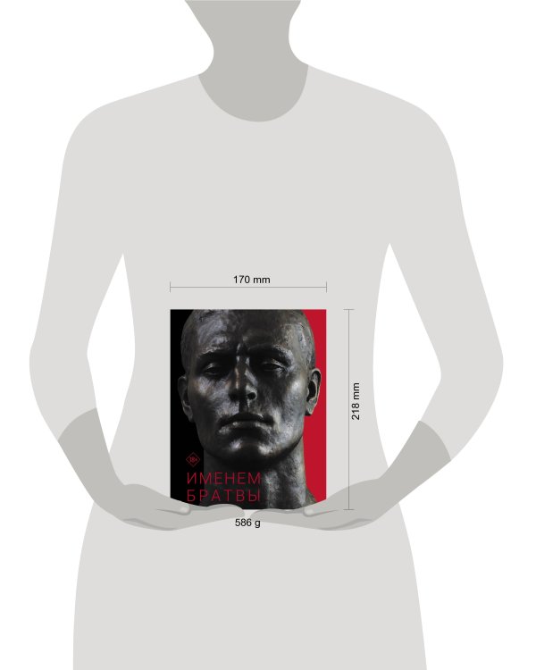 Именем братвы: происхождение гангстера от спортсмена, или 30 лет со смерти СССР