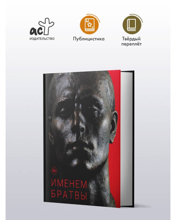 Именем братвы: происхождение гангстера от спортсмена, или 30 лет со смерти СССР