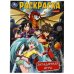 Загадочная игра. Раскраска. 214х290  мм. Скрепка. 16 стр. Умка в кор.50шт