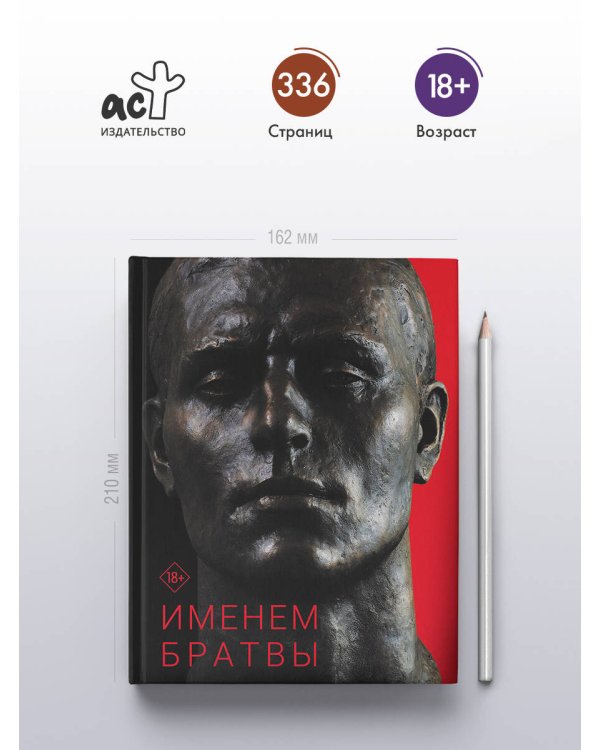 Именем братвы: происхождение гангстера от спортсмена, или 30 лет со смерти СССР