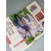 Дополнительное изображение книги «Архитектура. Искусство понимать»