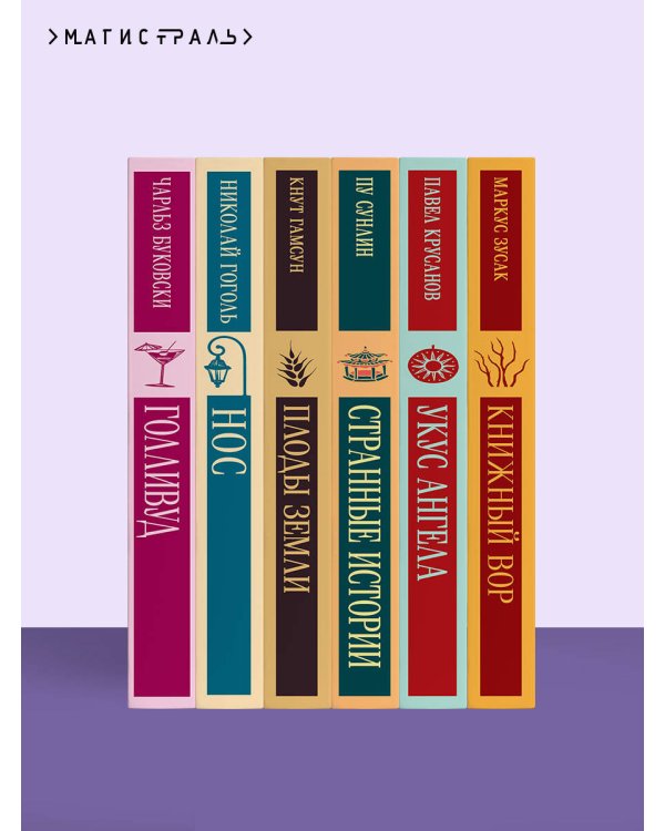 Вечер у Клэр