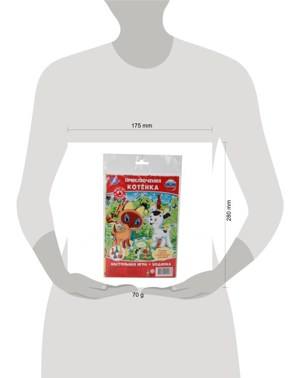 НАСТОЛЬНАЯ ИГРА-ХОДИЛКА "УМКА" "ПРИКЛЮЧЕНИЕ КОТЕНКА" В БЛИСТЕРЕ МАЛОГО ФОРМАТА в кор.50шт