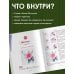 Дополнительное изображение книги «Научись рисовать цветы акварелью за 21 день. Пошаговое руководство по акварельным техникам»