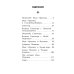 Правильное чтение Сказания о богатырях. Предания Руси (ил. И. Беличенко)_