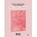 Дополнительное изображение книги «Поймать мать»