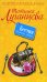 Обложка книги «Бестия высшего света» — Луганцева Татьяна Игоревна, ISBN 9785699328604