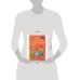 Middle Grade. Коля и Масиандр. Коля и Масиандр против Сколопендры/Мартова Н.